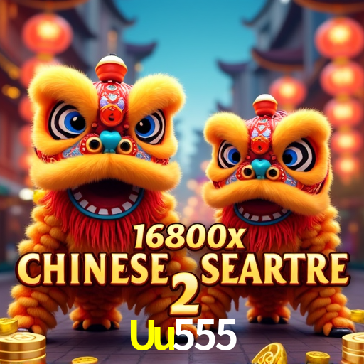 Uu555.Com