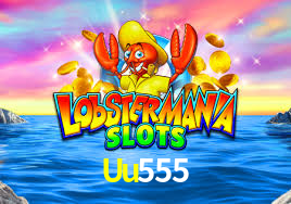 Uu555